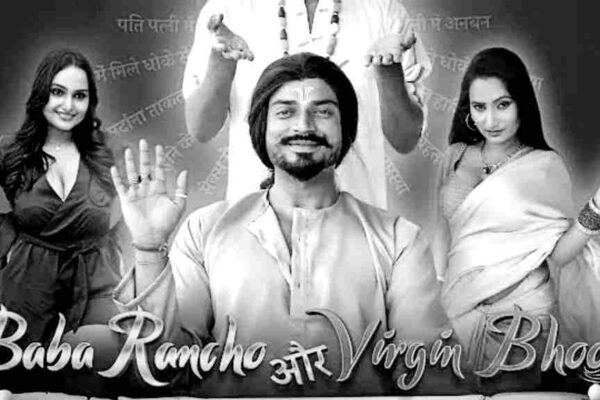 Baba Rancho Aur Virgin Bhoot 2022 Hindi Web Series