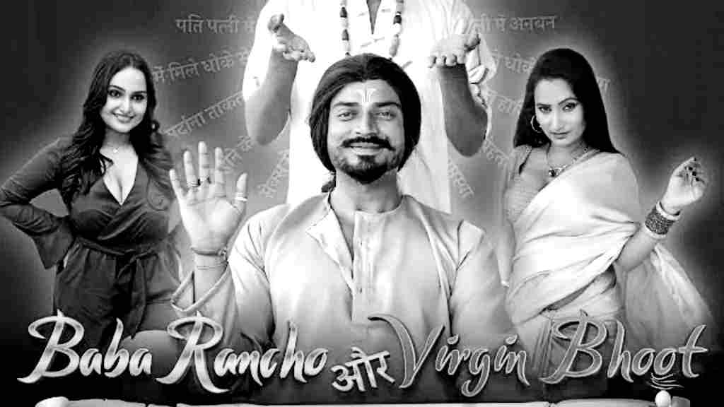 Baba Rancho Aur Virgin Bhoot 2022 Hindi Web Series
