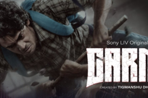 Garmi Web Series: Cast, Crew, Story and OTT Platform