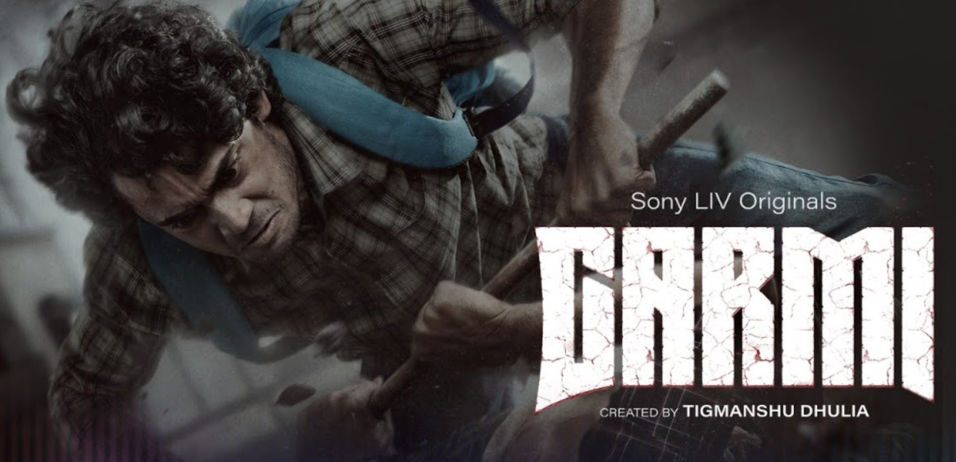 Garmi Web Series: Cast, Crew, Story and OTT Platform